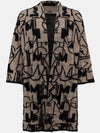 Joseph Ribkoff Bell Sleeve Cardigan Oatmeal Black