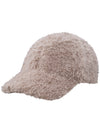 YAYA Teddy cap